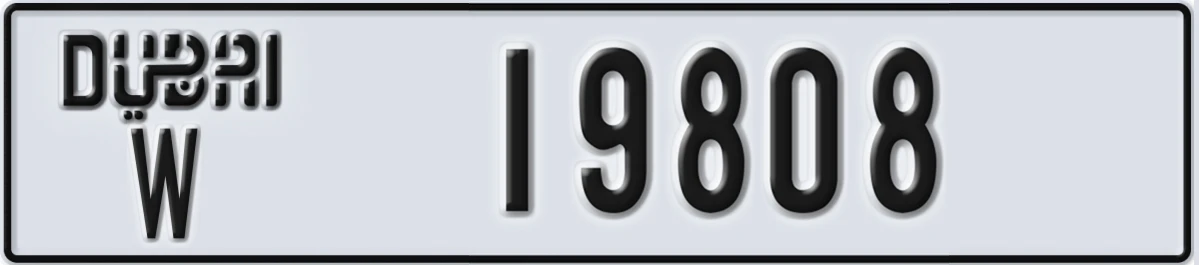 UAE License Plate Dubai W 19808