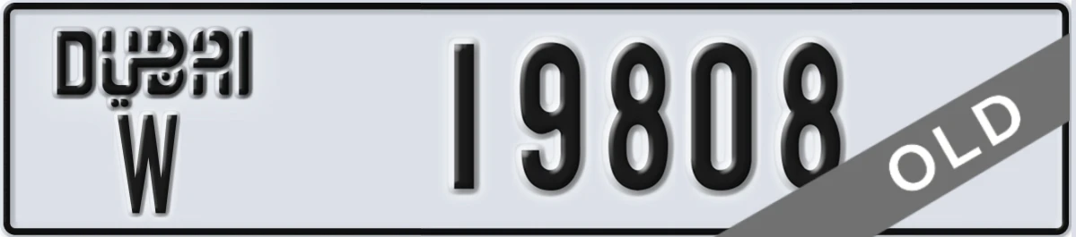 UAE License Plate Dubai W 19808