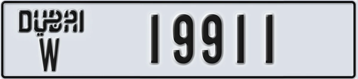 UAE License Plate Dubai W 19911