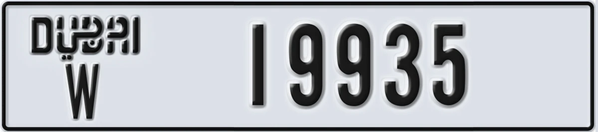 UAE License Plate Dubai W 19935