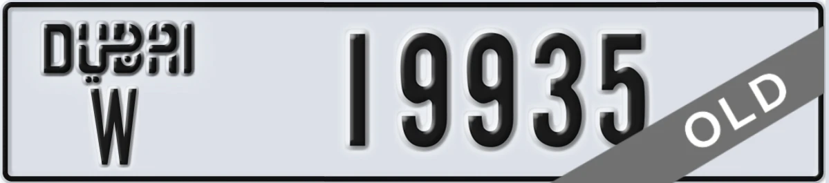 UAE License Plate Dubai W 19935