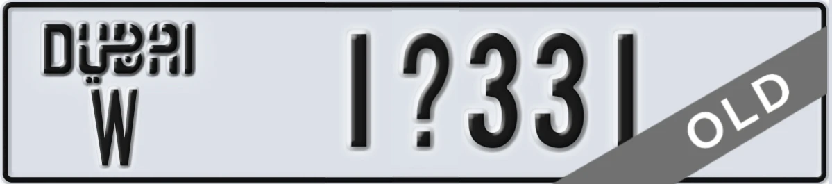 UAE License Plate Dubai W 1X331
