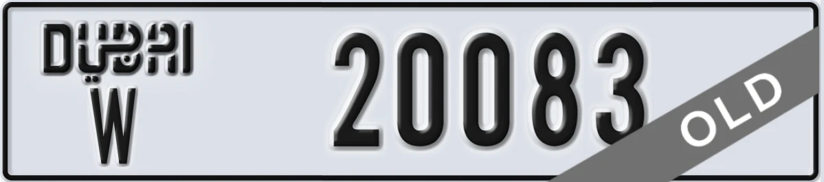 UAE License Plate Dubai W 20083