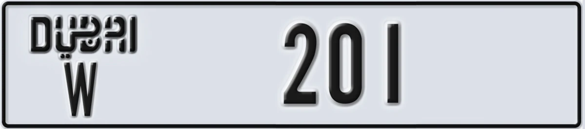 UAE License Plate Dubai W 201
