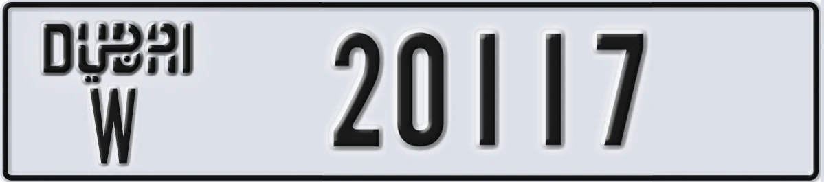 UAE License Plate Dubai W 20117