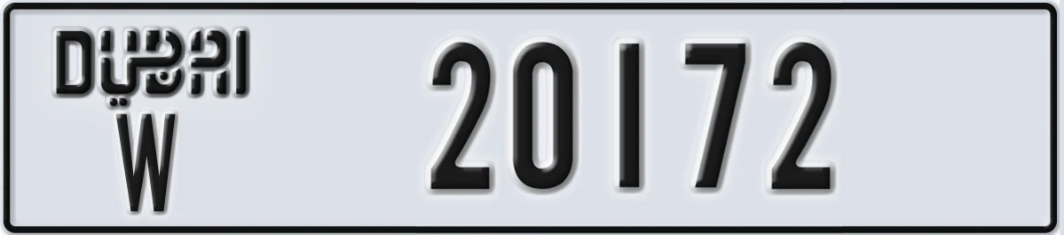 UAE License Plate Dubai W 20172