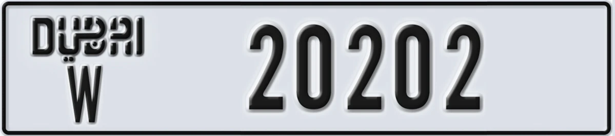 UAE License Plate Dubai W 20202