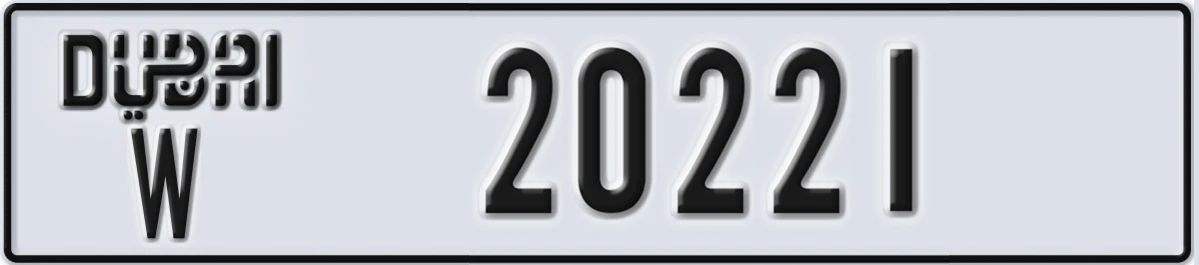 UAE License Plate Dubai W 20221