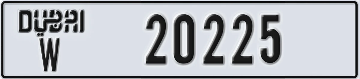 UAE License Plate Dubai W 20225