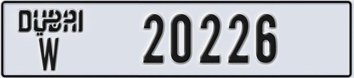 UAE License Plate Dubai W 20226