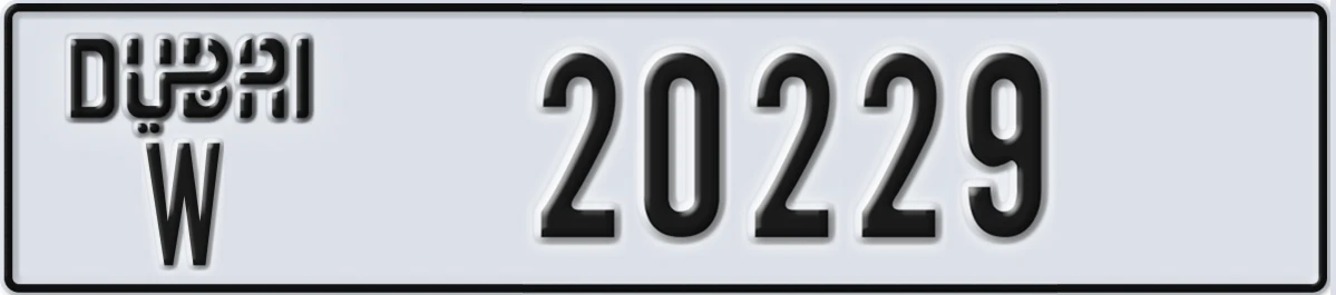 UAE License Plate Dubai W 20229