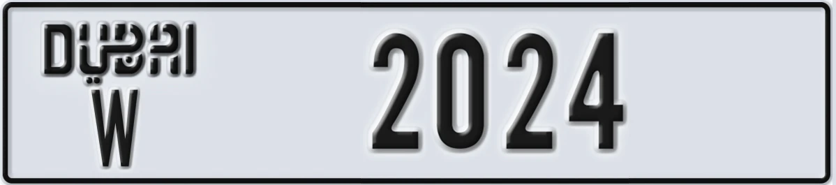 UAE License Plate Dubai W 2024