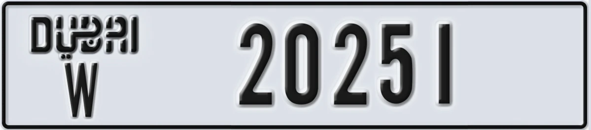 UAE License Plate Dubai W 20251