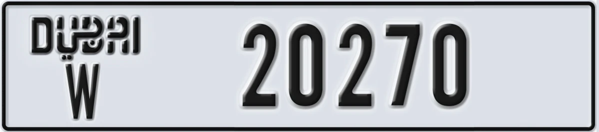 UAE License Plate Dubai W 20270