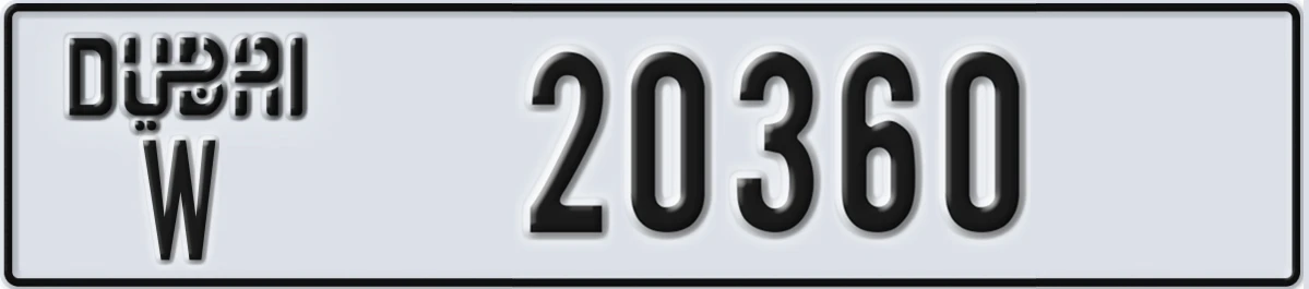 UAE License Plate Dubai W 20360