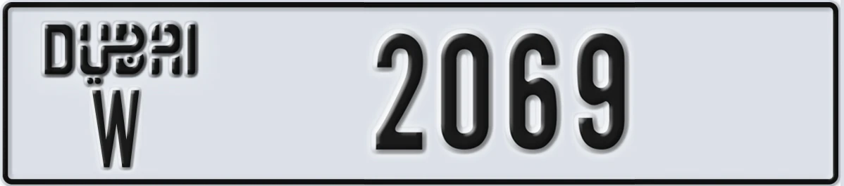 UAE License Plate Dubai W 2069