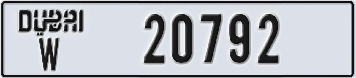 UAE License Plate Dubai W 20792