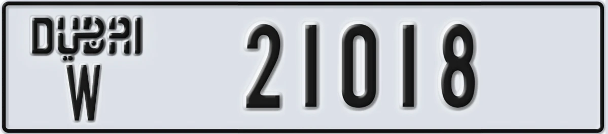 UAE License Plate Dubai W 21018