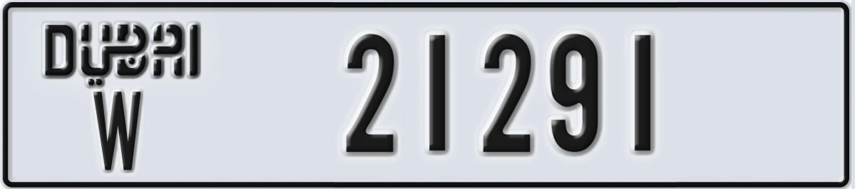 UAE License Plate Dubai W 21291