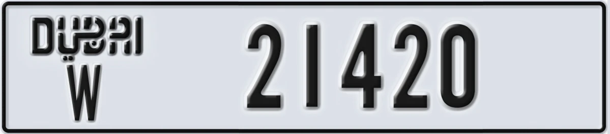 UAE License Plate Dubai W 21420