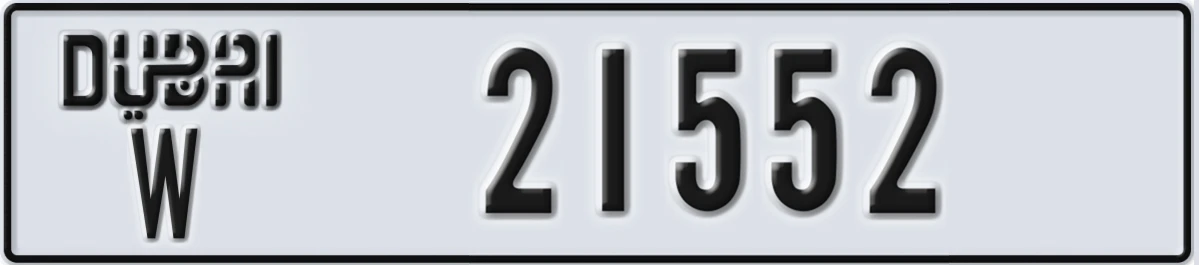UAE License Plate Dubai W 21552