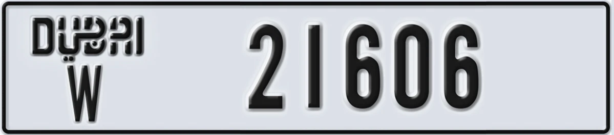 UAE License Plate Dubai W 21606