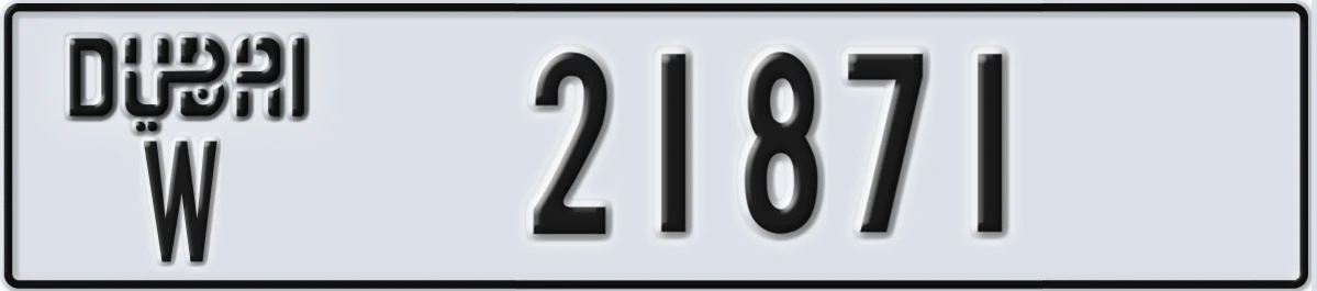 UAE License Plate Dubai W 21871