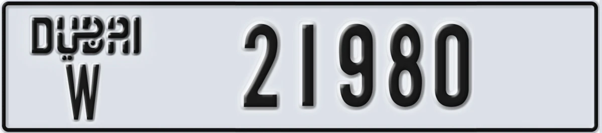 UAE License Plate Dubai W 21980