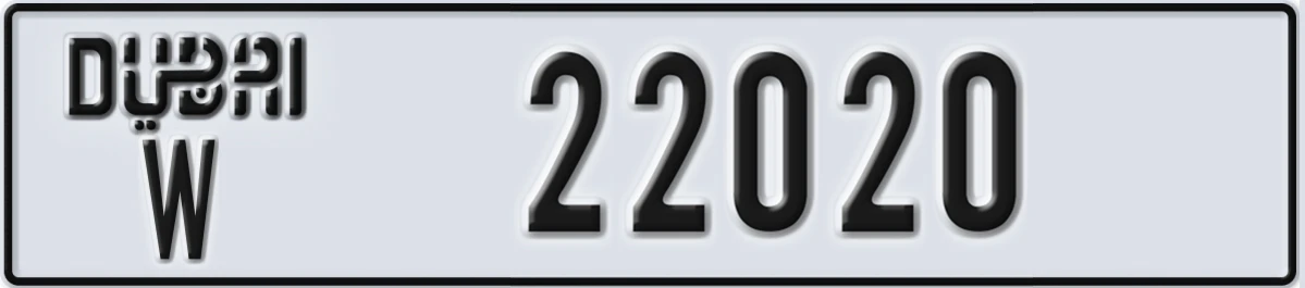 UAE License Plate Dubai W 22020