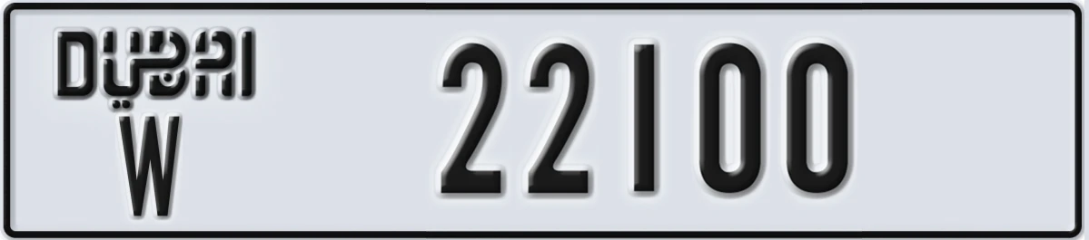 UAE License Plate Dubai W 22100