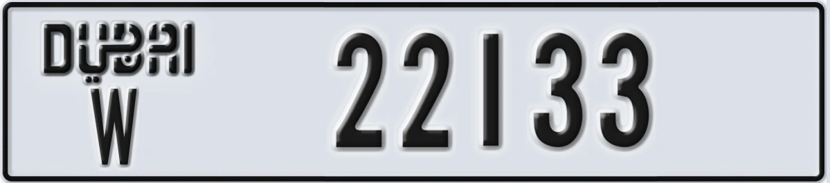 UAE License Plate Dubai W 22133