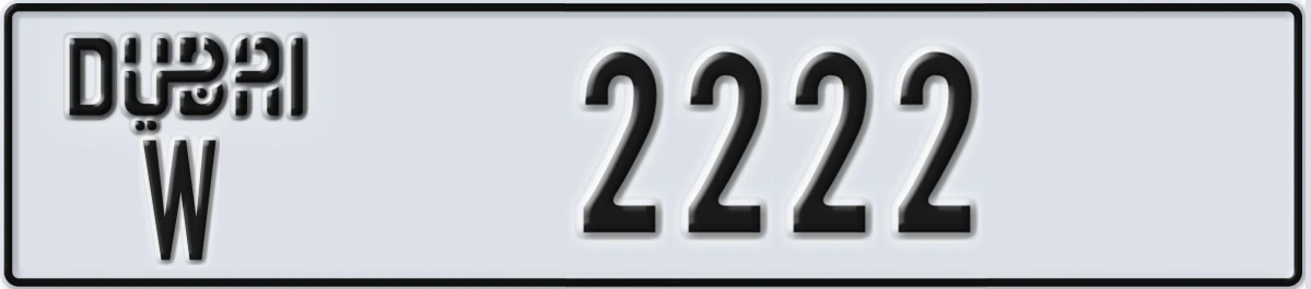 UAE License Plate Dubai W 2222