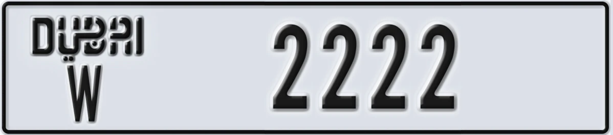 UAE License Plate Dubai W 2222