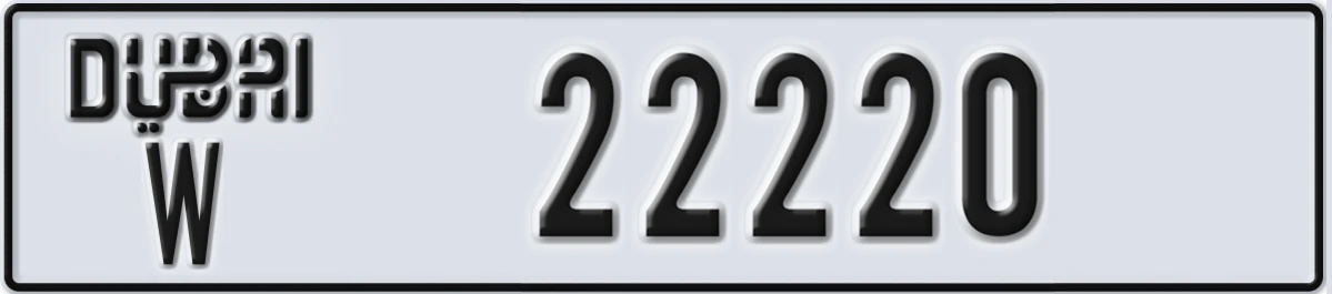 UAE License Plate Dubai W 22220