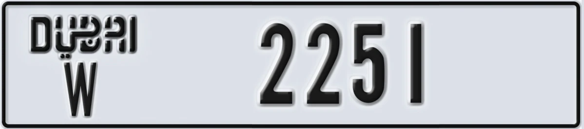 UAE License Plate Dubai W 2251