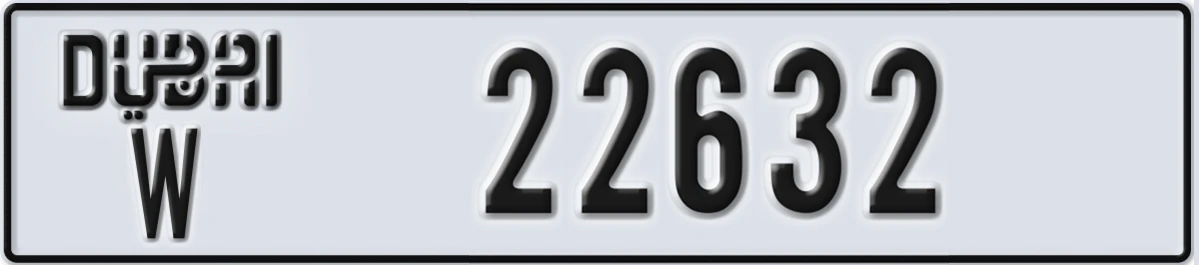 UAE License Plate Dubai W 22632