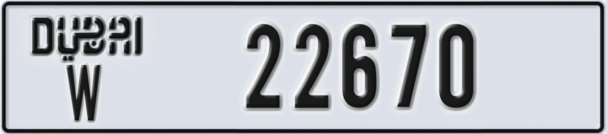 UAE License Plate Dubai W 22670