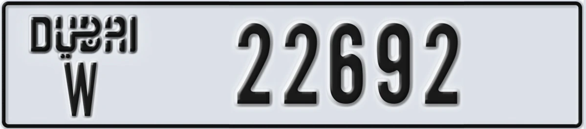 UAE License Plate Dubai W 22692