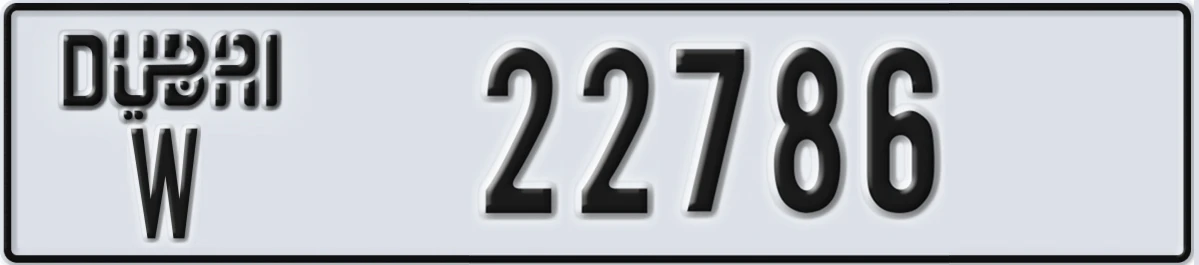 UAE License Plate Dubai W 22786
