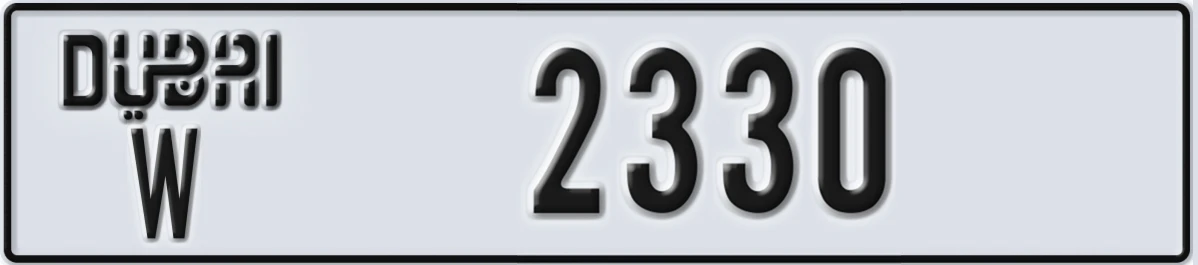 UAE License Plate Dubai W 2330