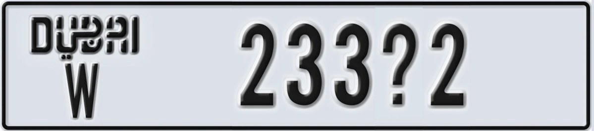 UAE License Plate Dubai W 233X2