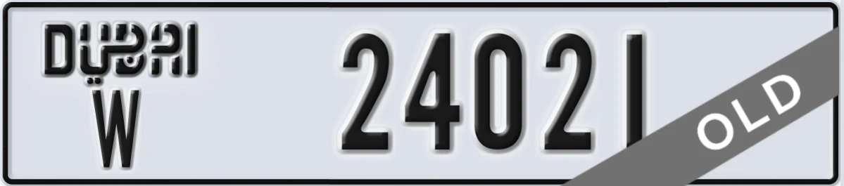 UAE License Plate Dubai W 24021