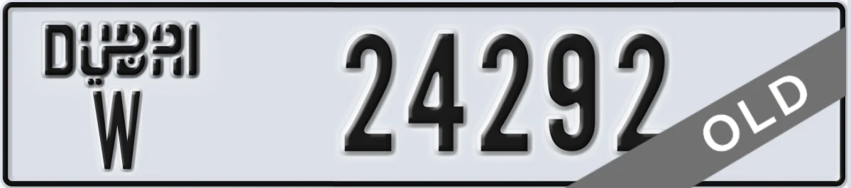 UAE License Plate Dubai W 24292