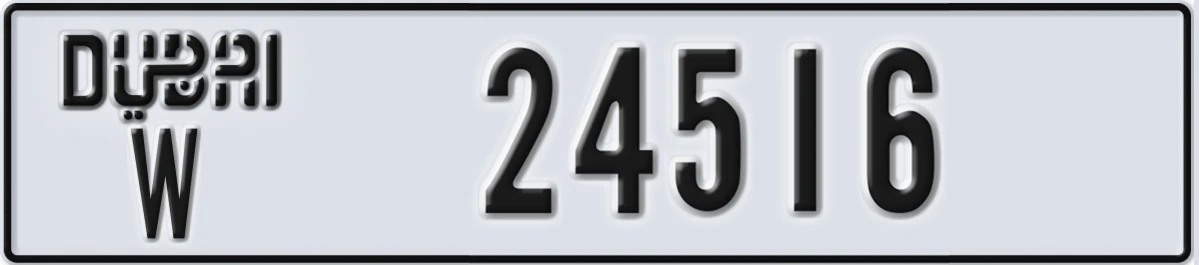 UAE License Plate Dubai W 24516