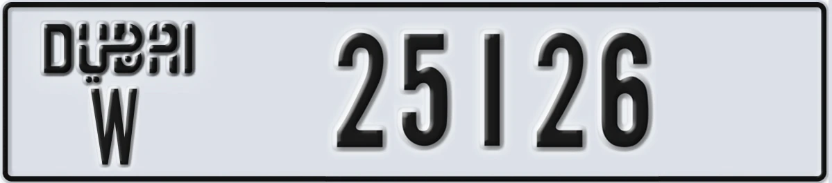 UAE License Plate Dubai W 25126