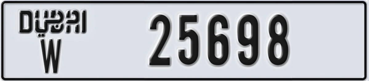 UAE License Plate Dubai W 25698