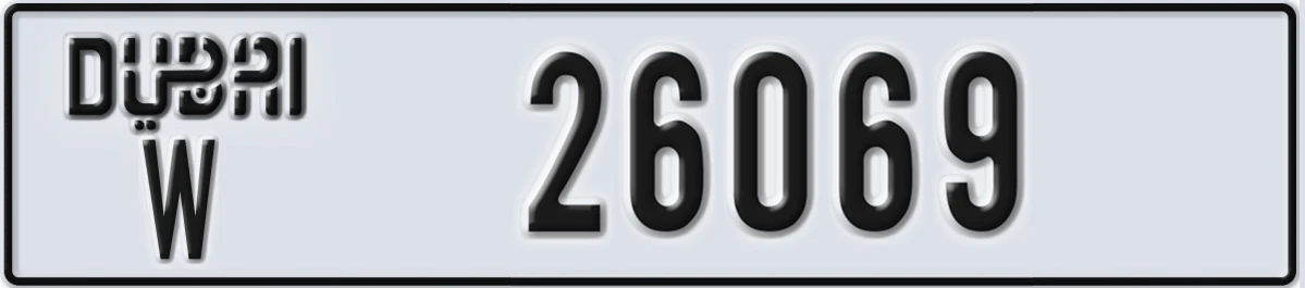 UAE License Plate Dubai W 26069