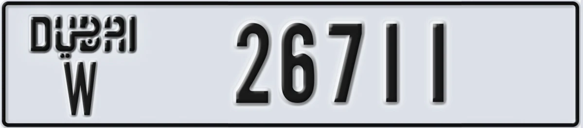 UAE License Plate Dubai W 26711