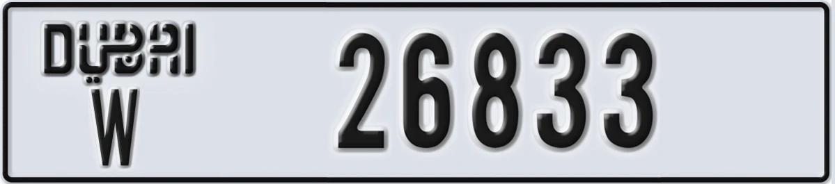 UAE License Plate Dubai W 26833