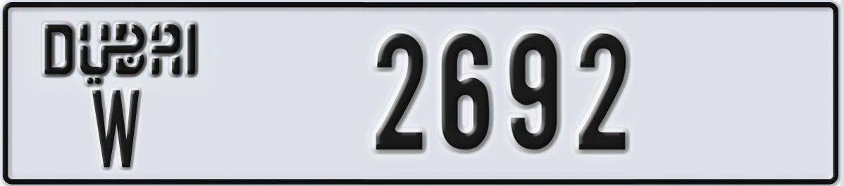 UAE License Plate Dubai W 2692